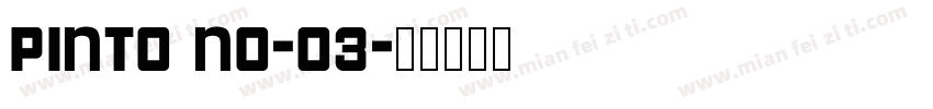 pinto no-03字体转换
